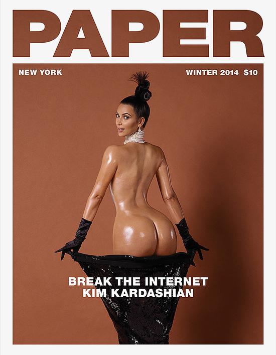 Kim Kardashian雜志封面曬巨臀