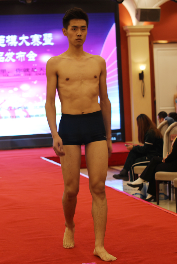 天使的密碼